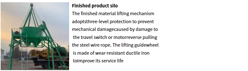 微信图片 _20250926093336_634_29