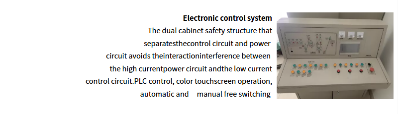 微信图片 _20250926093526_637_29