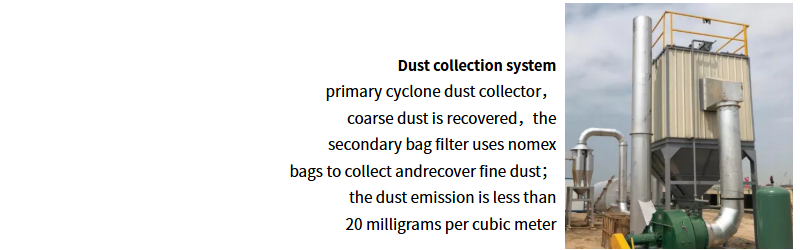 微信图片 _20250926093431_635_29