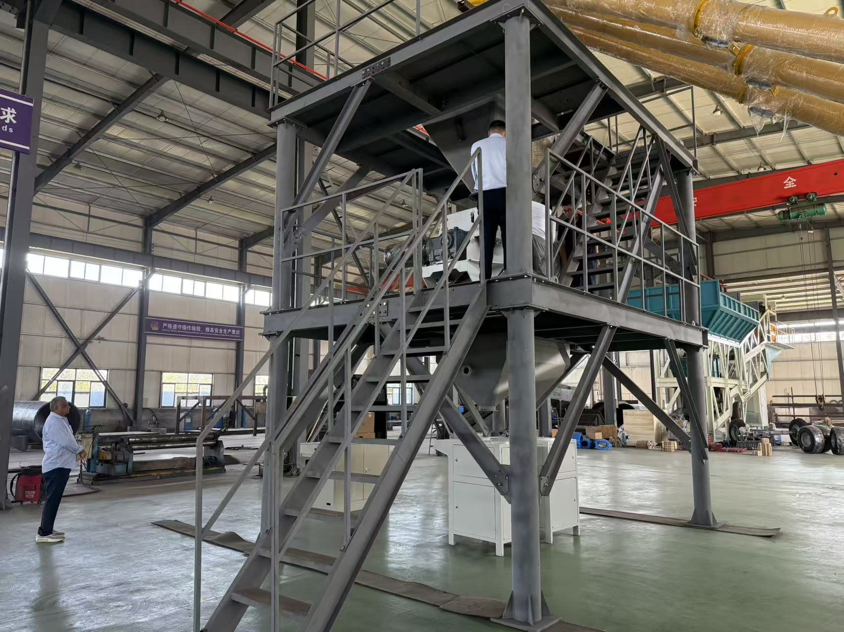 Смешанная линия производственной линии сухого раствора для смешивания