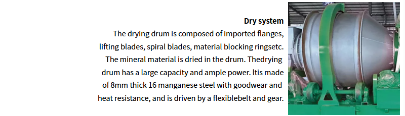 微信图片 _20250926093643_639_29