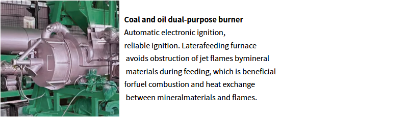 微信图片 _20250926093554_638_29