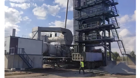 asphalt production line_726_726_773_434.png